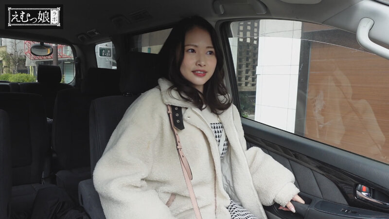 MISM-240 Bagian 1 - 30 minit