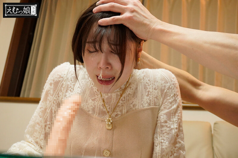 MISM-240 Bagian 7 - 174 minit