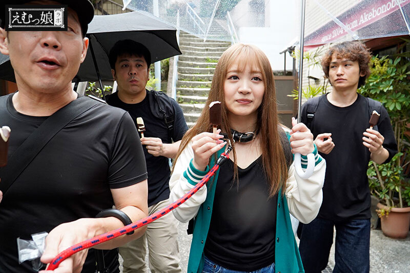 MISM-299 Part 1 - 30 minutes