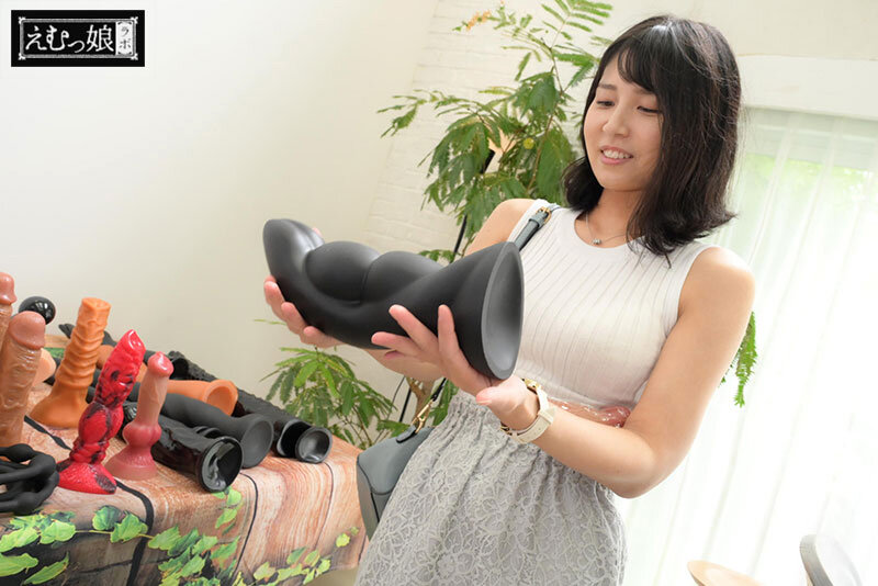 MISM-310 Bagian 8 - 121 minit