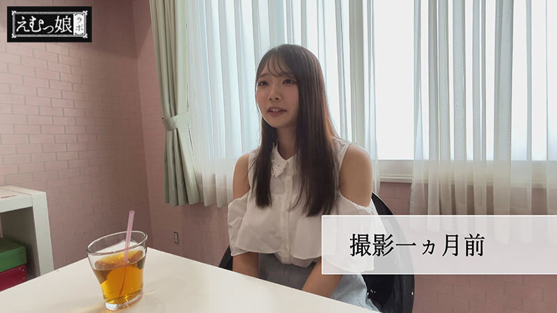 MISM-367 パート 1 - 30 分