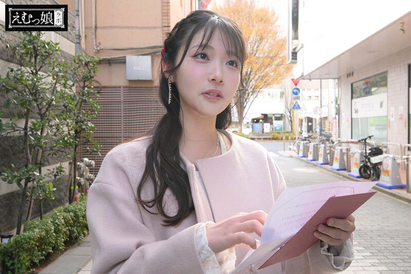 MISM-388 Bagian 1 - 30 minit