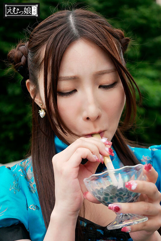 MISM-413 Bagian 9 - 158 minit