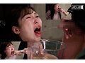 癒し。綺麗な喉奥お姉さんは好きですか？笑みが零れる程の飲尿！嘔吐ゲロ！絶頂残虐イラマチオ。 工藤ゆり - サンプル 10