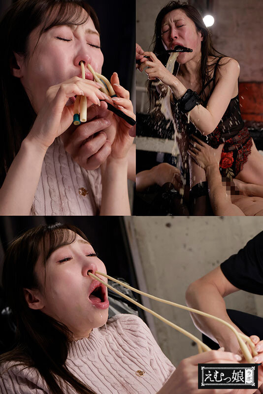 サンプル-癒し。綺麗な喉奥お姉さんは好きですか？笑みが零れる程の飲尿！嘔吐ゲロ！絶頂残虐イラマチオ。 工藤ゆり