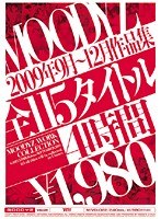 mivd00022[MIVD-022]MOODYZ 2009年9月～12月作品集