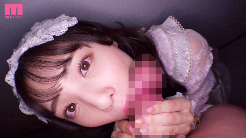 MIZD-314 Part 10 - 201 minutes