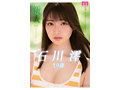 石川澪はじめてのBEST デビュー1年分MOODYZ出演12作品12時間 