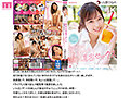 MIZD-389 jav