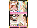 MOODYZ25周年 専属女優25名25作品 配信限定2400分超BEST サンプル画像1