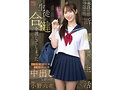 小野六花全タイトル中出し12時間BEST - サンプル 10