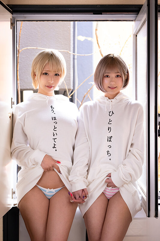 MKMP-453 Part 1 - 30 minutes