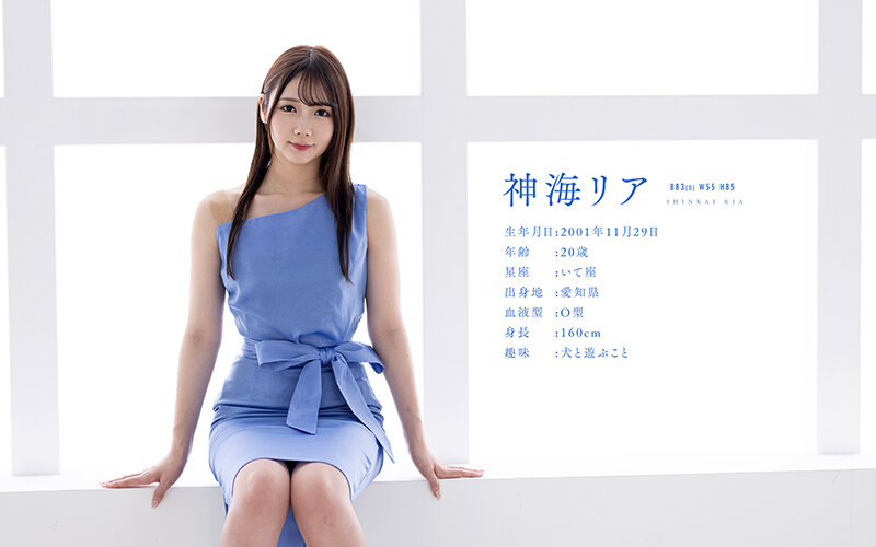 MKMP-491 Bagian 1 - 30 minit