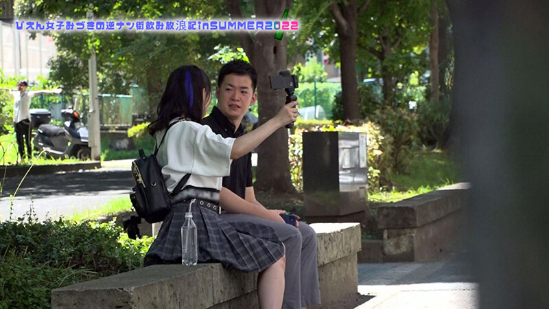 MKMP-493 第 17 部分 - 142 分钟