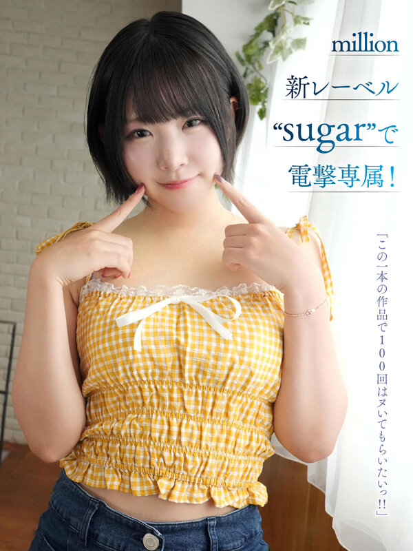 MKMP-699 パート 3 - 80 分