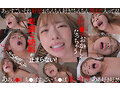 愛人シンドローム 椿りか 画像15