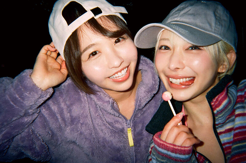 Sample