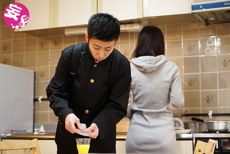 MKON-008 Part 4 - 48 minutes