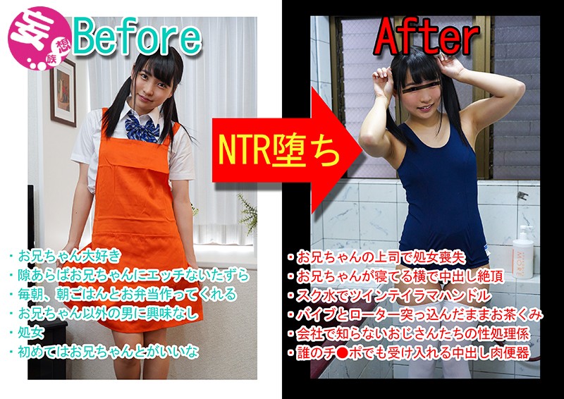 MKON-009 パート 2 - 36 分