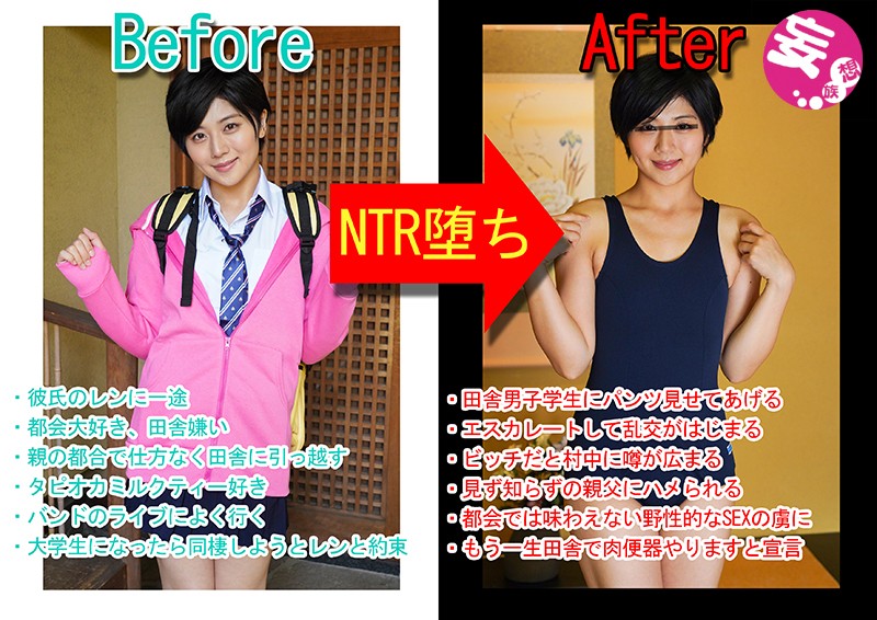 MKON-012 第 2 部分 - 35 分钟