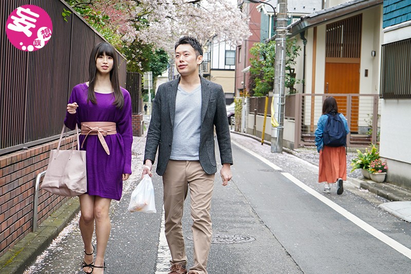 MKON-013 Part 3 - 40 minutes