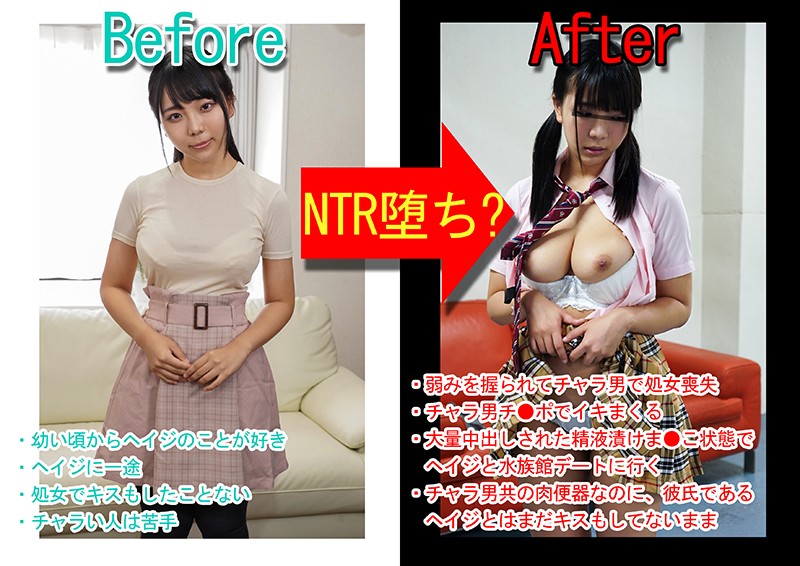 MKON-015 パート 2 - 35 分