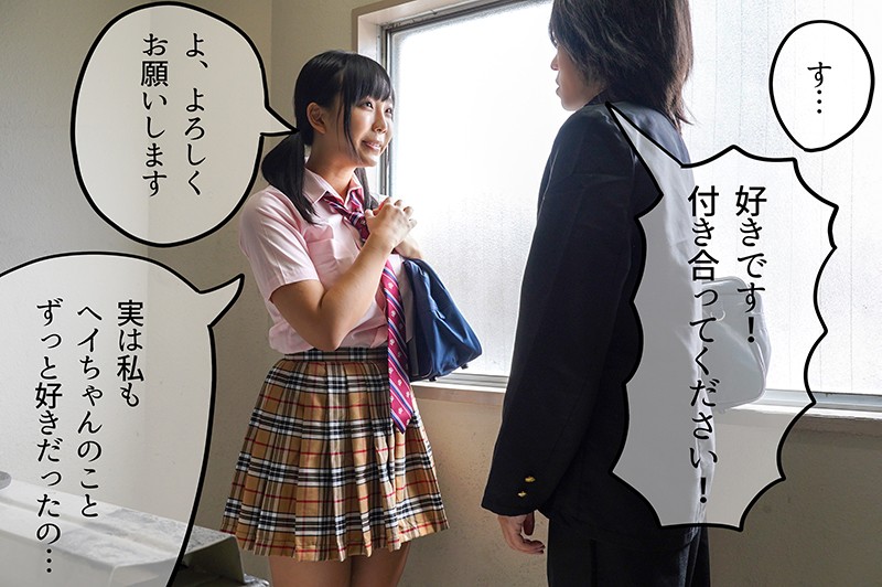 MKON-015 パート 3 - 40 分