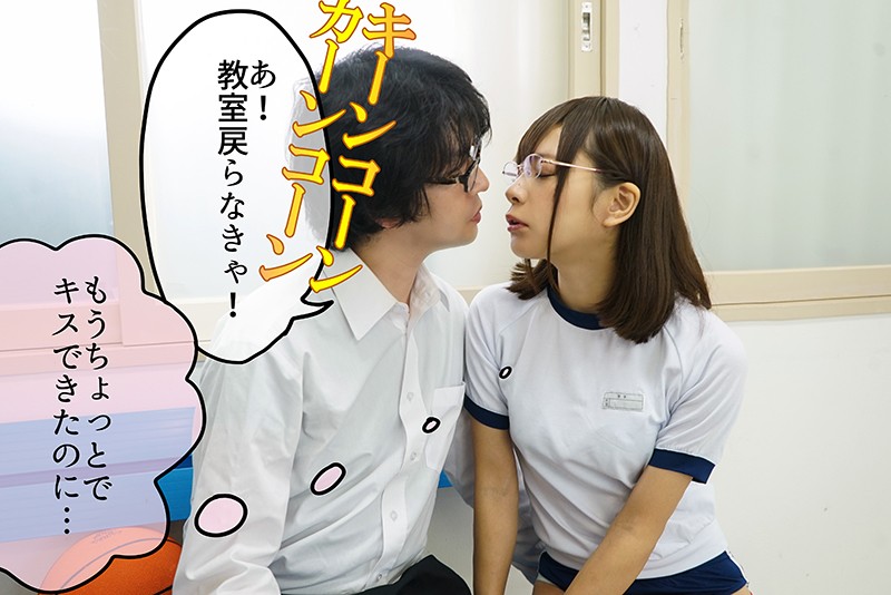 MKON-017 Part 3 - 42 minutes