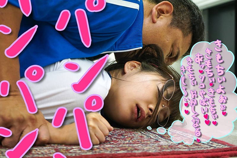 MKON-017 Part 6 - 60 minutes
