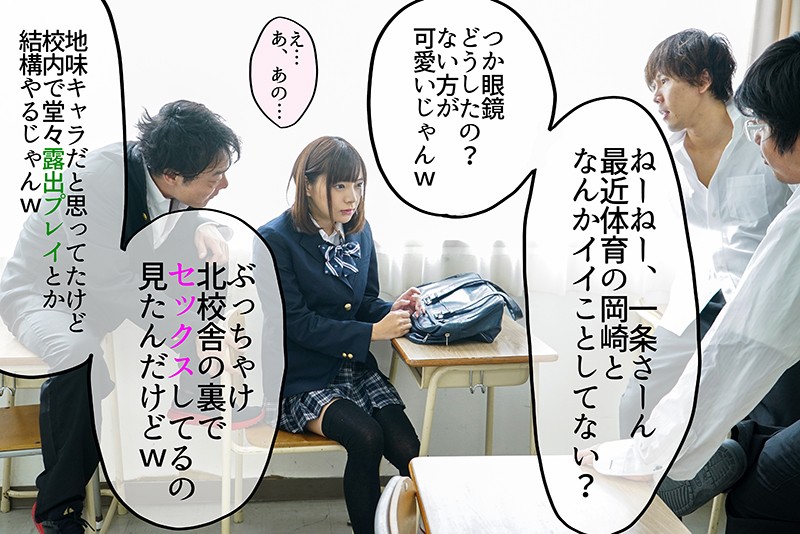 MKON-017 Part 7 - 66 minutes