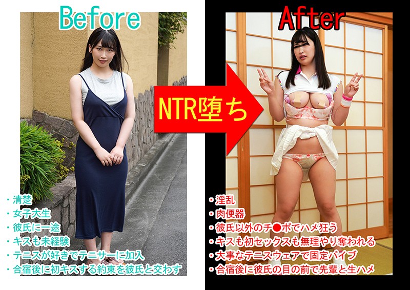 MKON-019 第 2 部分 - 35 分钟