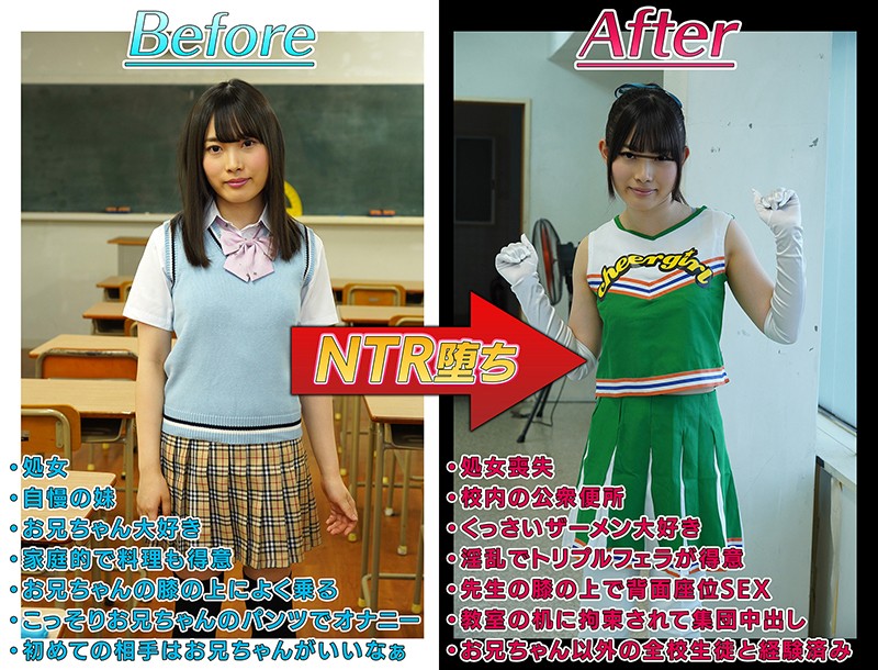 MKON-020 Bagian 2 - 35 minit