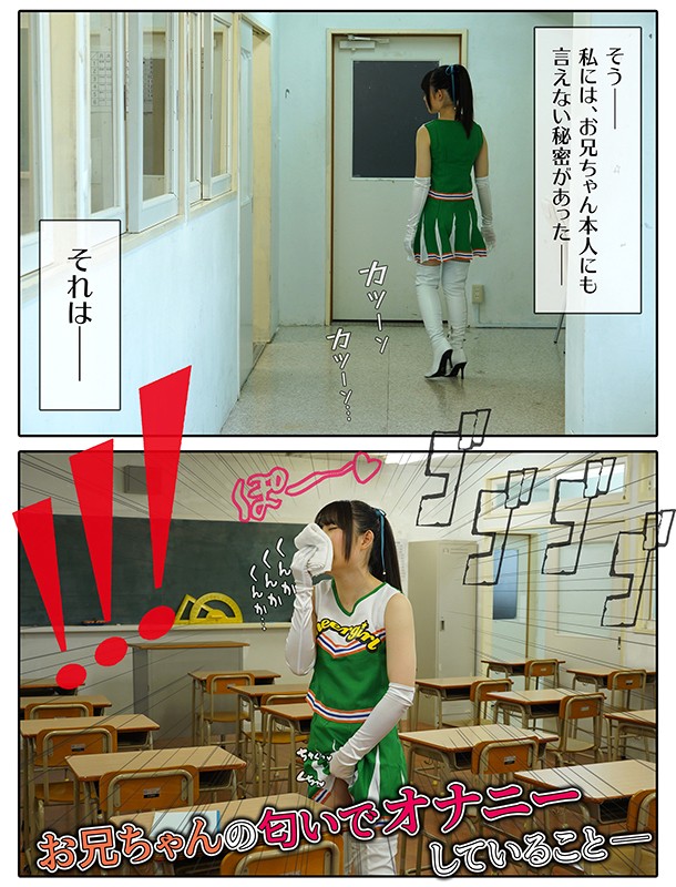 MKON-020 Part 4 - 45 minutes