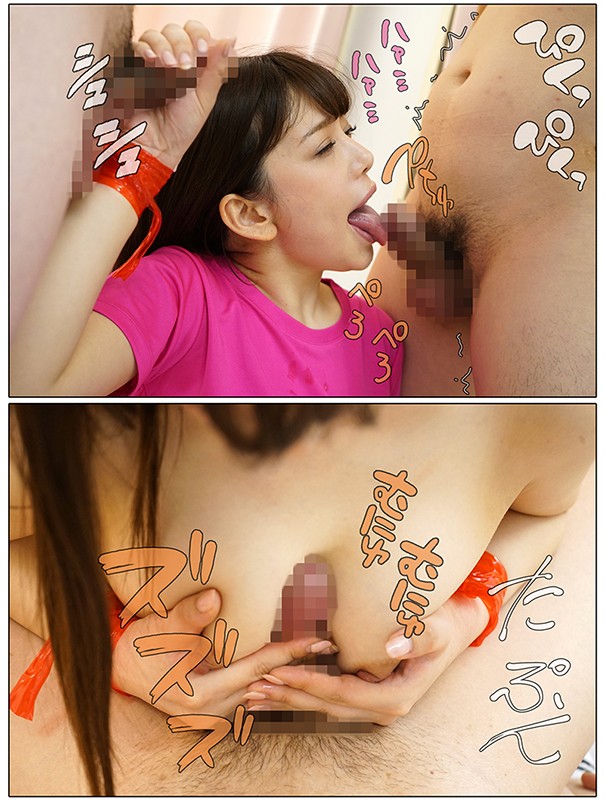 MKON-022 第 14 部分 - 108 分钟