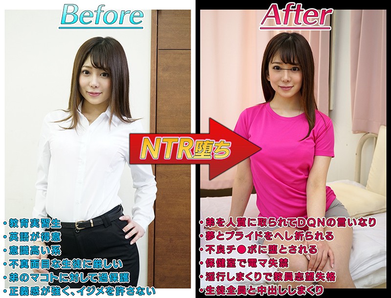 MKON-022 第 2 部分 - 36 分钟