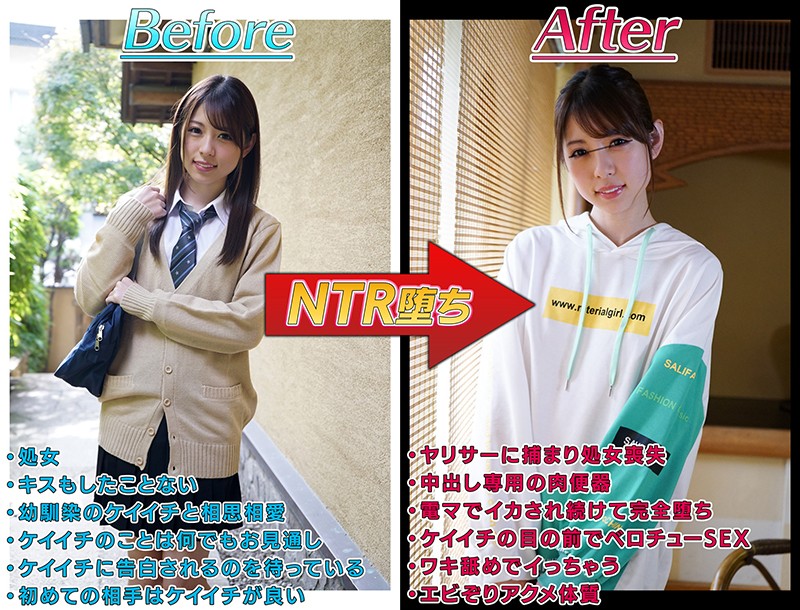 MKON-023 パート 2 - 35 分