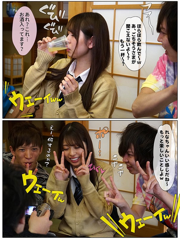 MKON-023 第 7 部分 - 60 分钟