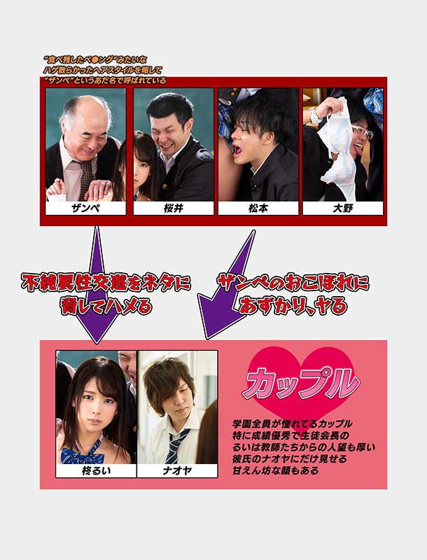 MKON-024 第 1 部分 - 30 分钟