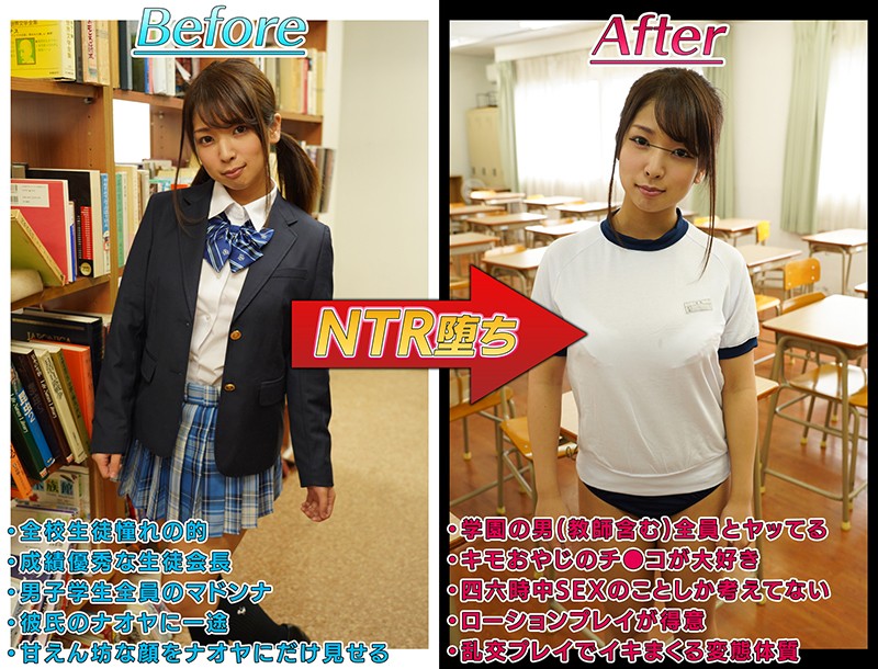 MKON-024 パート 2 - 36 分