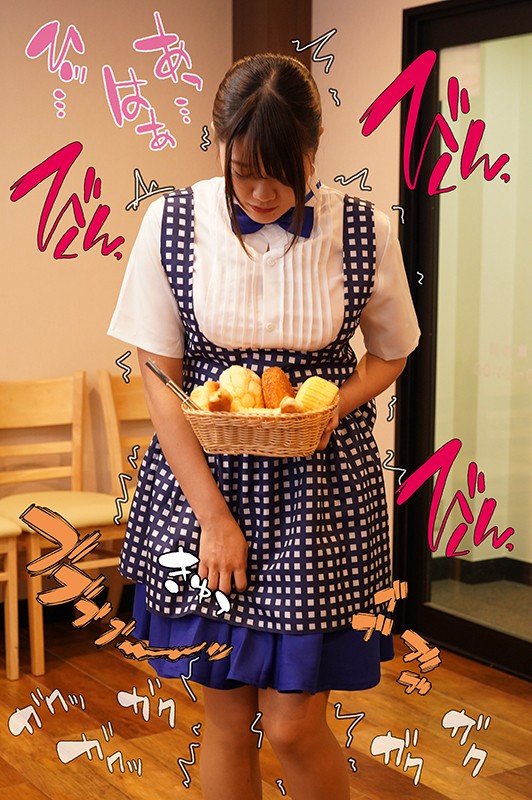 MKON-025 パート 15 - 100 分