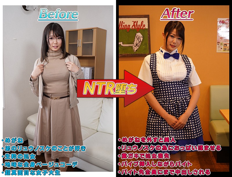 MKON-025 パート 2 - 35 分