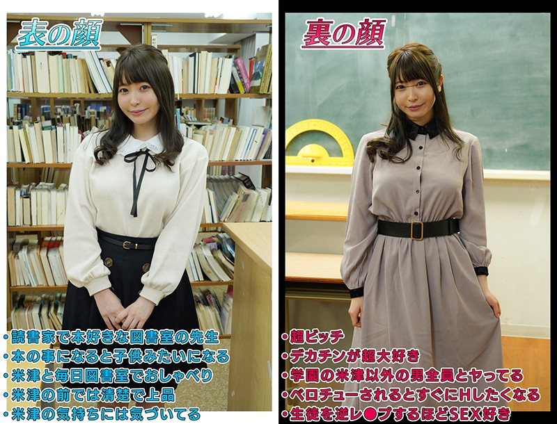 MKON-027 パート 2 - 35 分