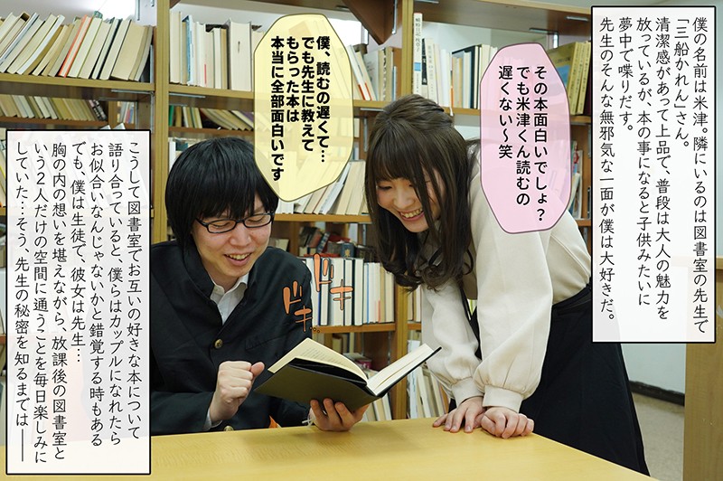 MKON-027 第 3 部分 - 40 分钟