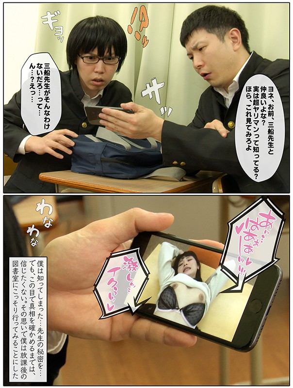 MKON-027 第 4 部分 - 45 分钟