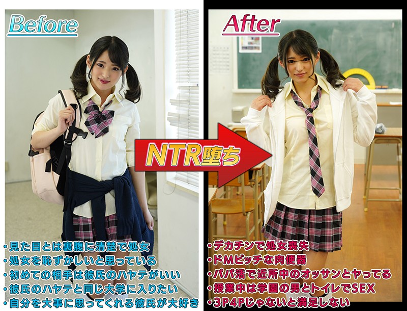 MKON-028 Part 2 - 35 minutes