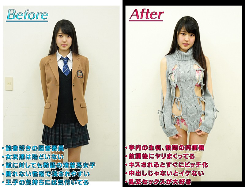 MKON-032 Bagian 2 - 36 minit