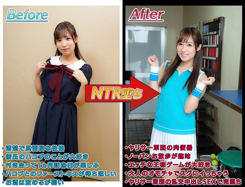 MKON-033 第 2 部分 - 37 分钟