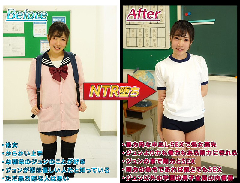 MKON-035 Part 2 - 36 minutes