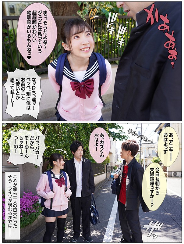 MKON-035 第 4 部分 - 48 分钟