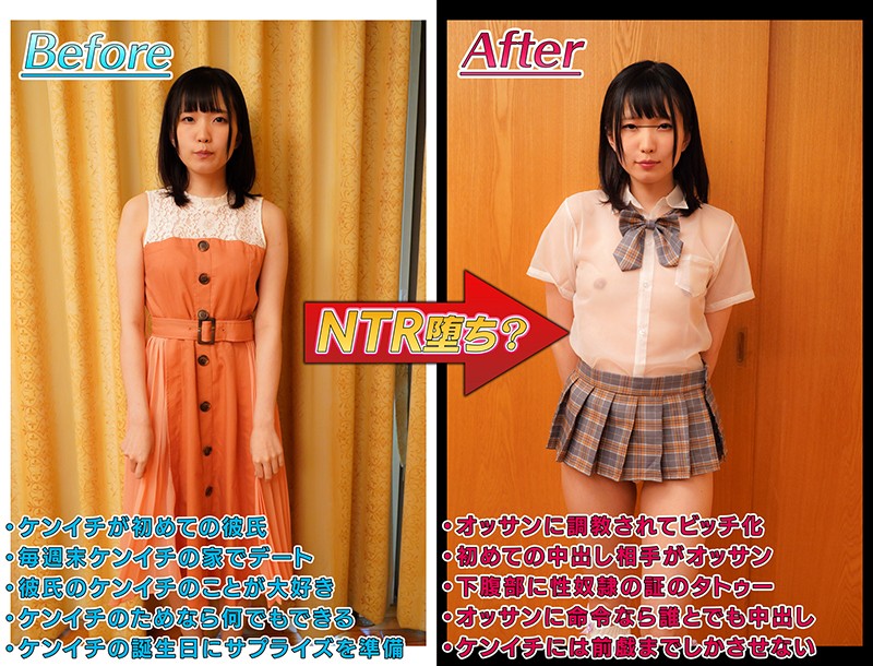 MKON-037 パート 2 - 36 分